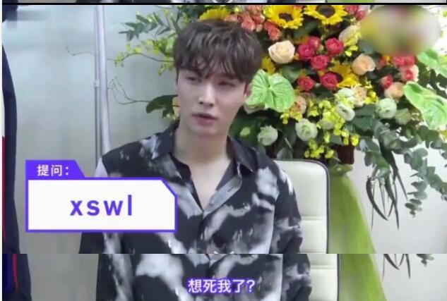 杨幂现场被问饭圈用语,她的回答震惊了所有人!