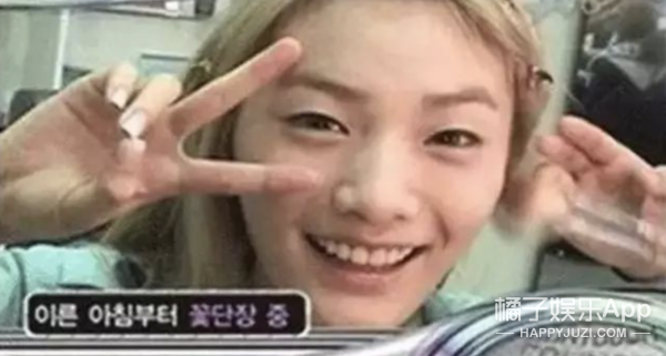 曾经的“全球最美”整成阿娇了?