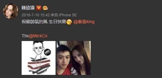 阿娇婚礼直击!跟老公大秀恩爱,婚前情路坎坷曾直言没人娶自己!