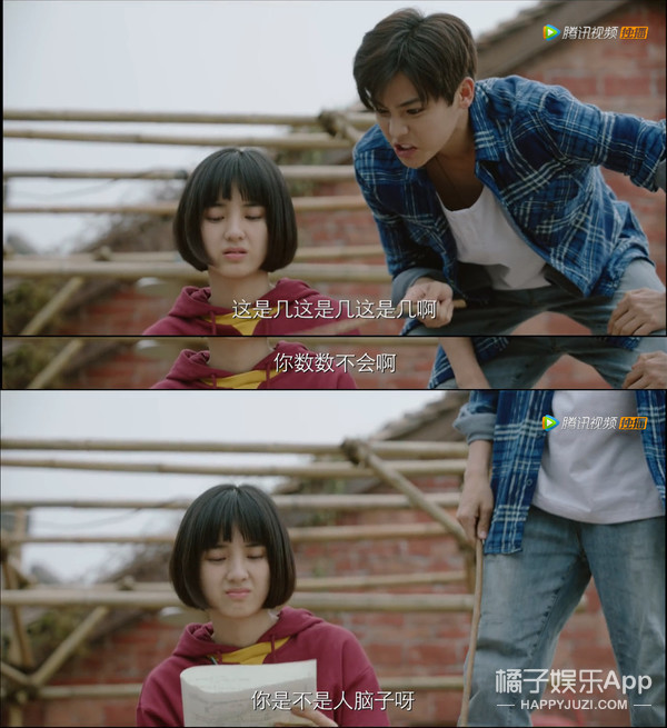 我要是有这种男朋友，可能会气到升天....