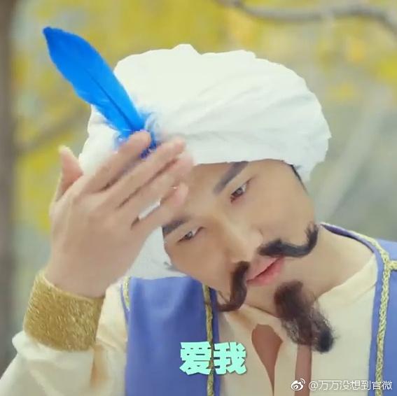 《戏隐江湖》:万合天宜再度出手!让戏曲艺术不