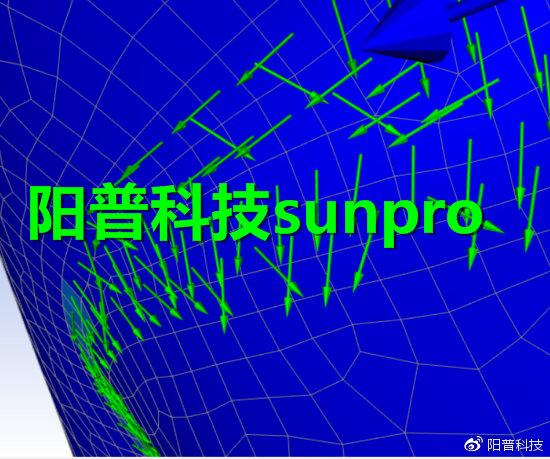 ANSYS ACP在复合材料铺层设计中的应用
