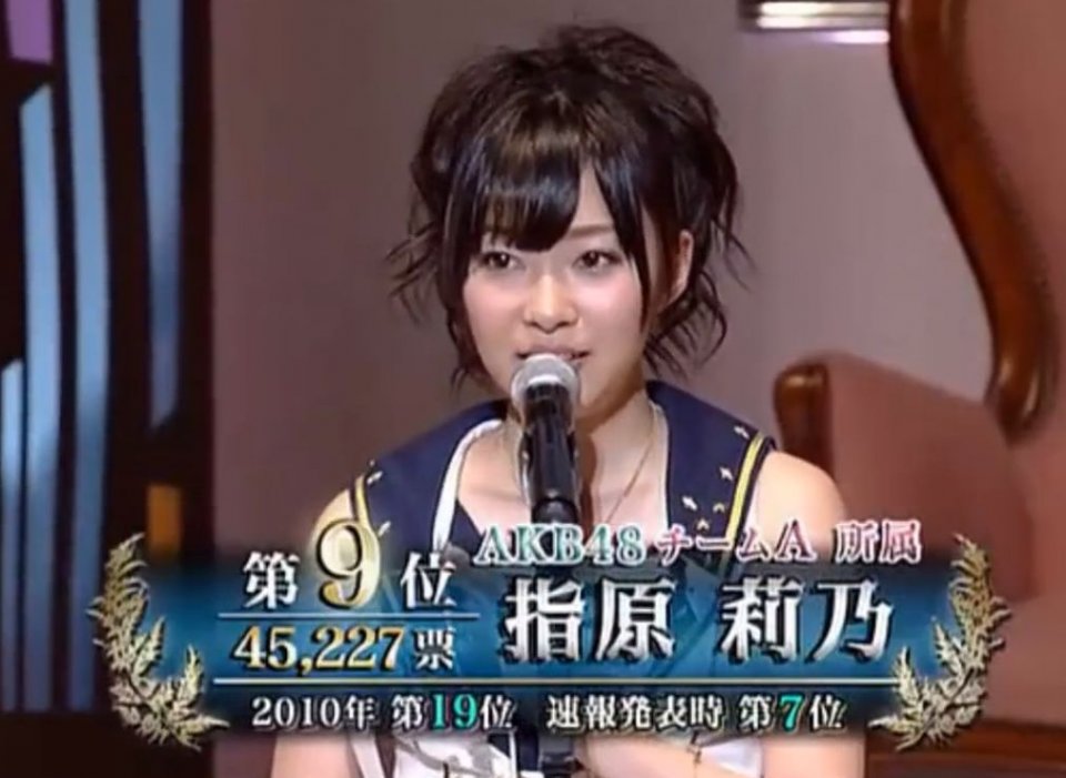 她是女团的丑女担当，却逆袭成为第一个三连霸得主