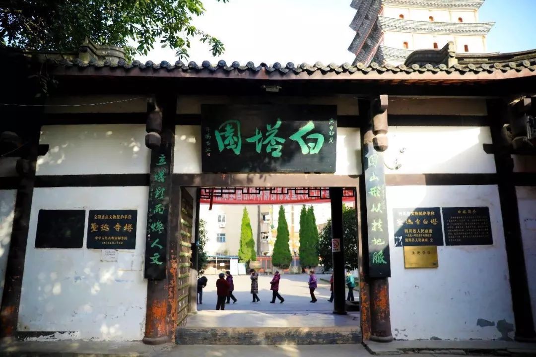 哎呀，说得我都想回简阳去吃了