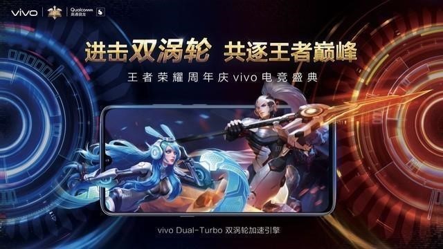 2018年度手机十大技术盘点 来数数你打卡了几项