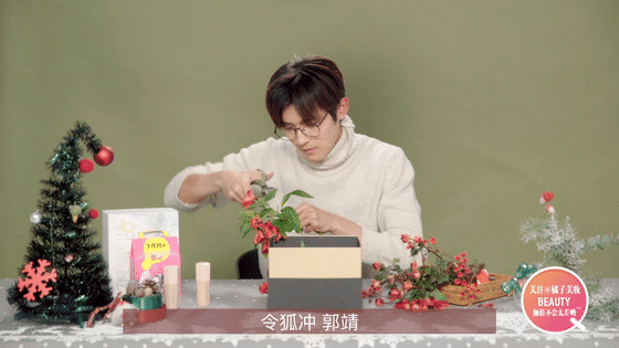 和佟梦实一起过个“甜蜜”的圣诞~