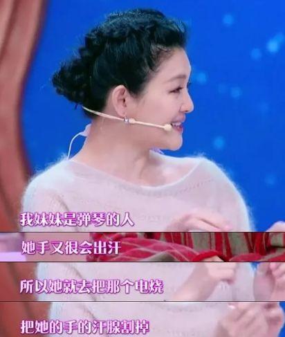 这个19岁网红，po出了自己整容的全过程