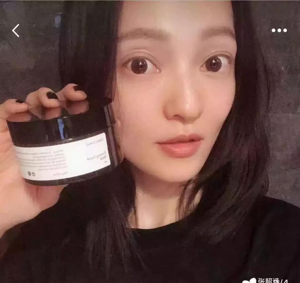 价值4900块的精华女明星几乎人手一瓶，细胞自噬技术到底是什么？