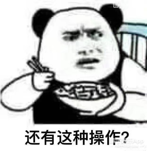你们这些过气艺人怎么都又心酸又好笑啊...