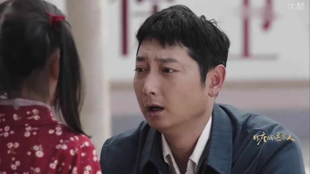 看来跟wsc长得像的man，命里都不会缺桃花