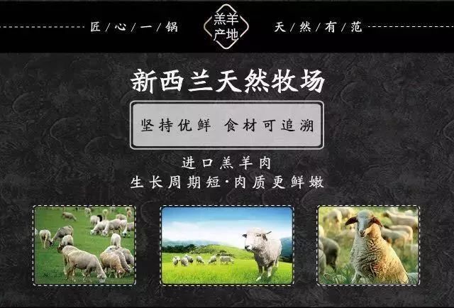 爱吃火锅的人性格都不会太差，一锅暖冬的羊蝎子，10分钟在家大口吃肉｜精分剧场