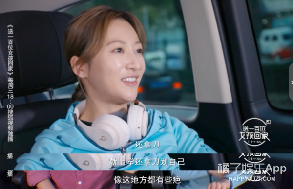 发微信鼓励闺蜜也被说是立人设，她最近怎么做啥都被嘲？