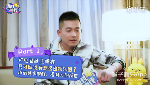 你们这些过气艺人怎么都又心酸又好笑啊...