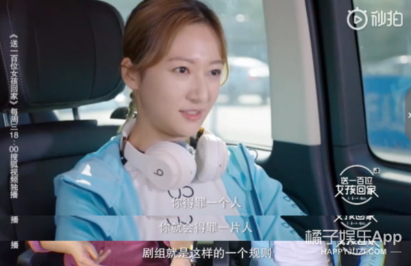 发微信鼓励闺蜜也被说是立人设，她最近怎么做啥都被嘲？