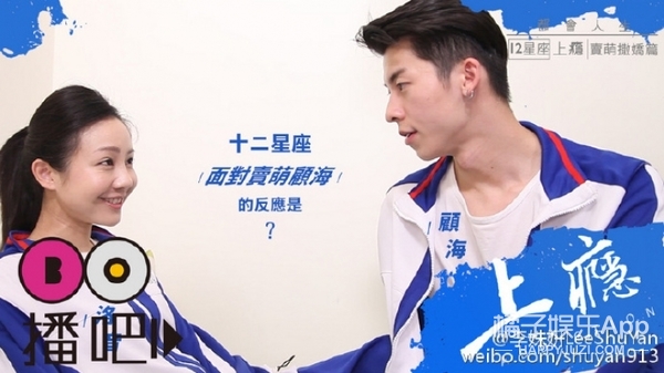 还记得《终极一班》里的黄安琪吗？她现在长这样啦！