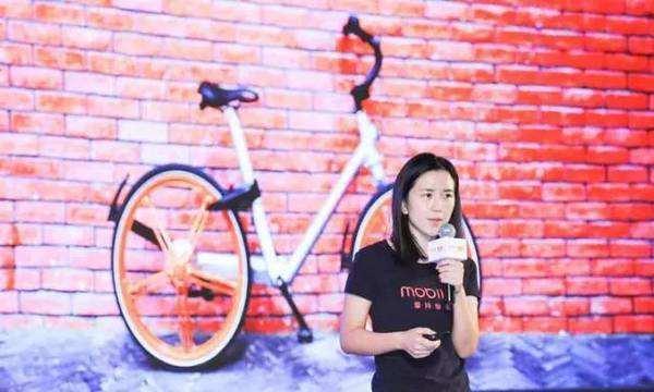 胡玮炜卸任摩拜CEO：称完成阶段性使命 刘禹接任