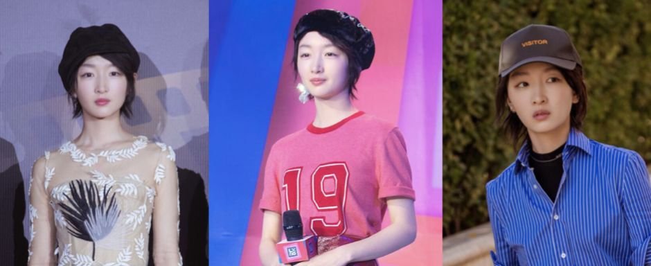 杨紫果然还是这样比较好看！