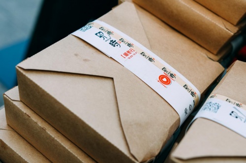 暖冬行送爱心 感受冬日浓浓暖意