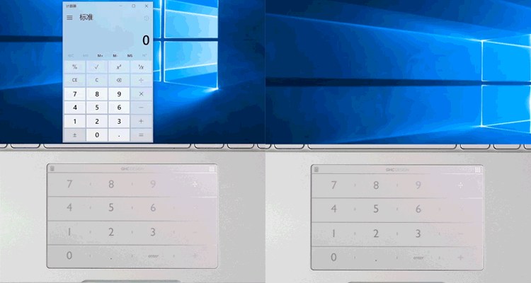 小米笔记本超薄智能键盘上线：49元效率神器