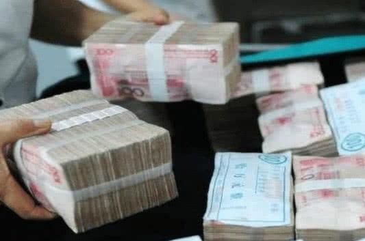 在银行定存20万,存5年和存3年哪个划算?理财