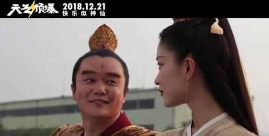 有料！肖央杜鹃疑因戏生情，电影《天气预爆》里kisss羞煞旁人