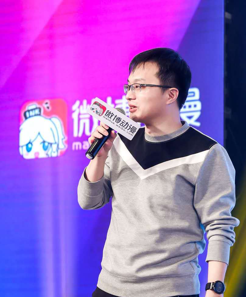 微博的动漫野心