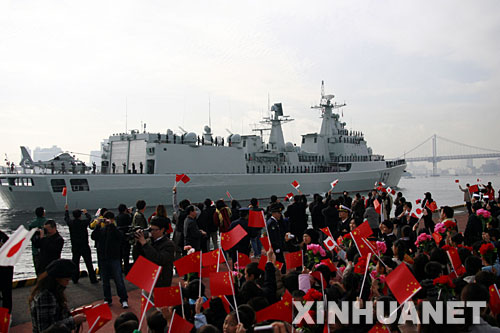 日本：考虑参加中国海军成立70周年阅舰式