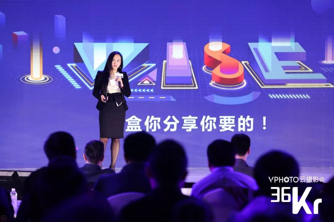 CITYBOX为传统行业赋能 打造不一样的智慧零售？