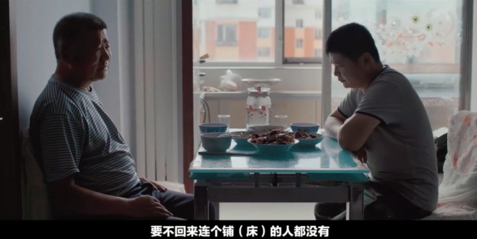 世界上最孤独的职业是什么？