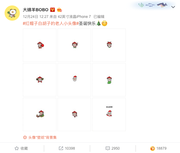 徐锦江是怎么冲破次元壁的？