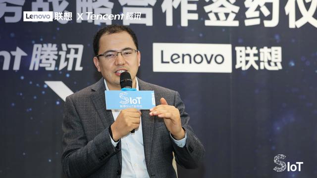 为迎接5G时代，腾讯和联想组CP打造