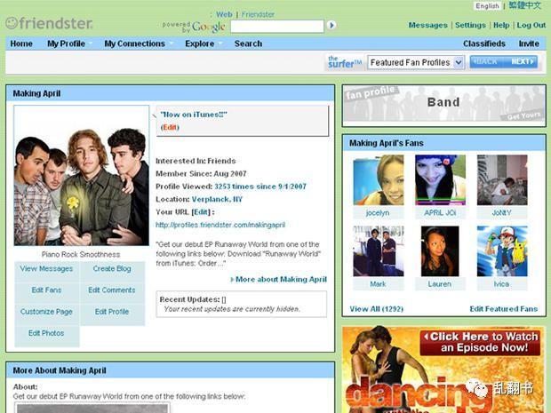 为什么MySpace会惨败给Facebook?