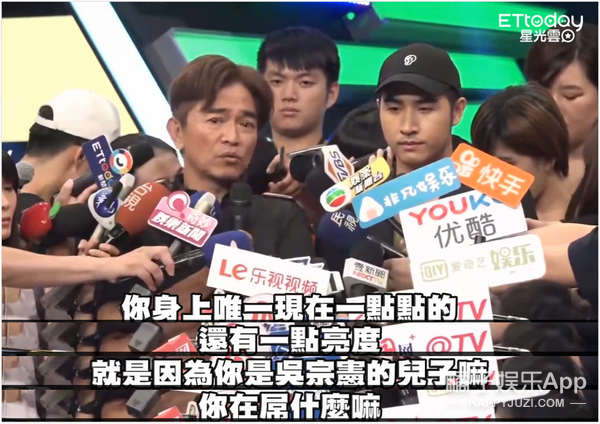 退圈10天就复出？现在艺人说话怎么都跟闹着玩儿似的…