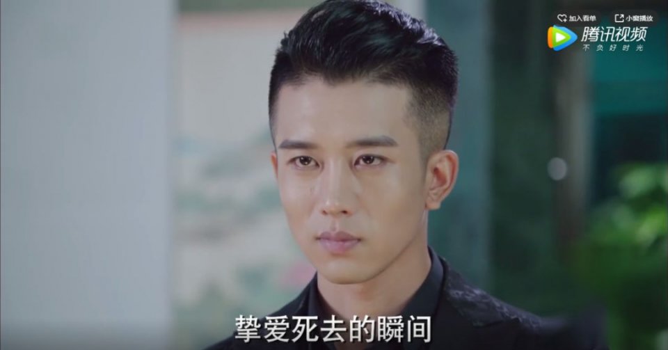 《火王》奇葩五宗最：情痴林烨遇上花痴童风全程爆笑