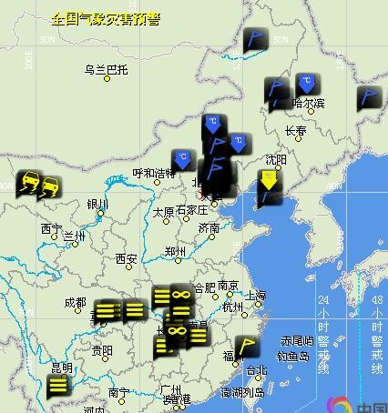 你以为雾霾独宠北方地区，南方地区同样是TA的菜