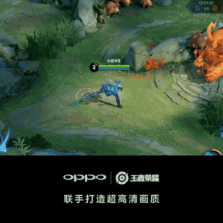 OPPO 再度联手《王者荣耀》，这次的超高清画质能玩出什么新花样？