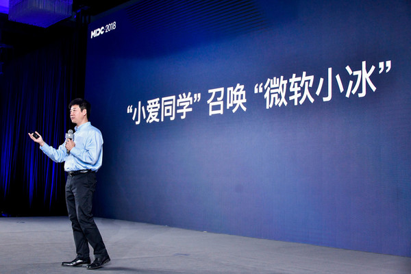 小米电视大降价 最低仅1899元！