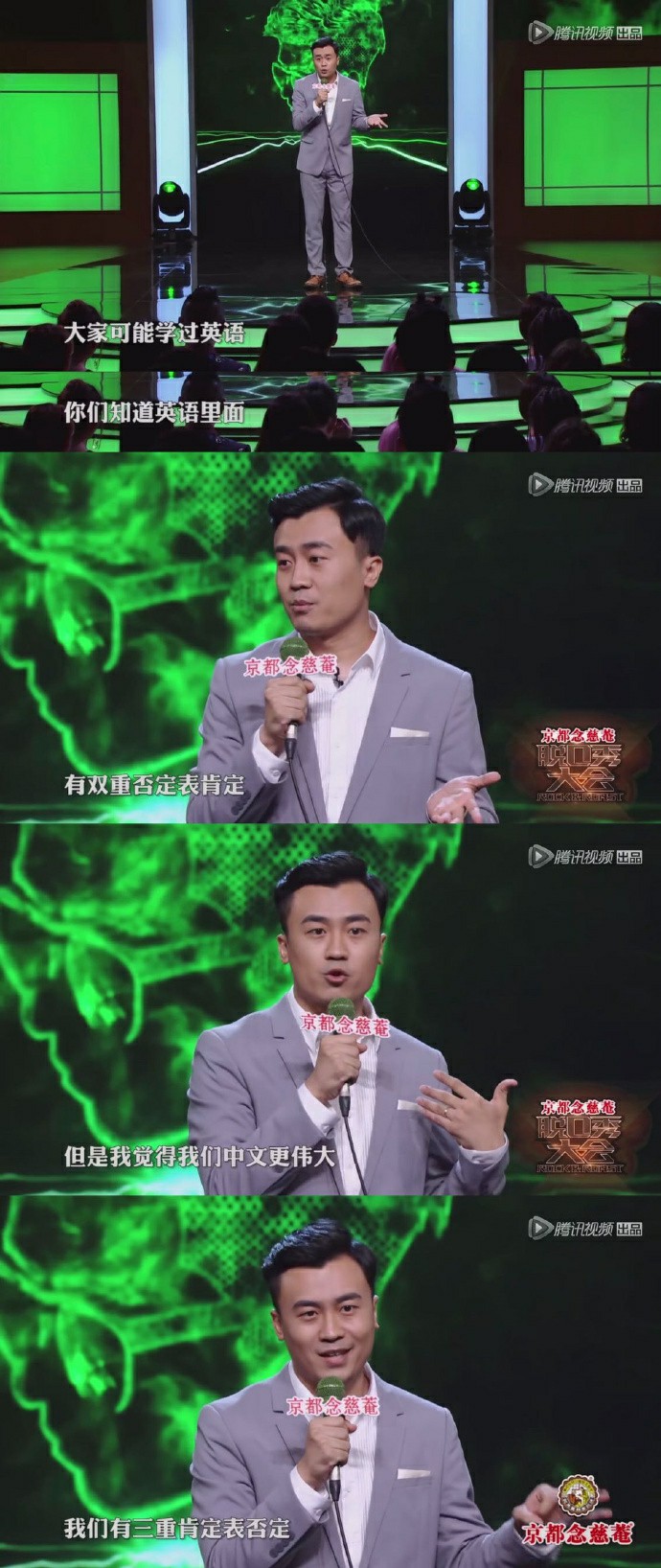 每日神段子丨当女孩子得知有帅哥要来派对会怎么做！