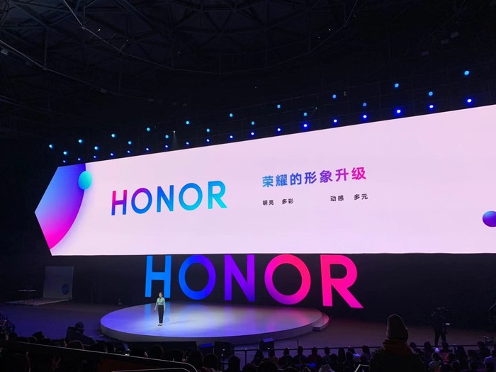 专访赵明：荣耀V20长时间内无对手，看好海外市场