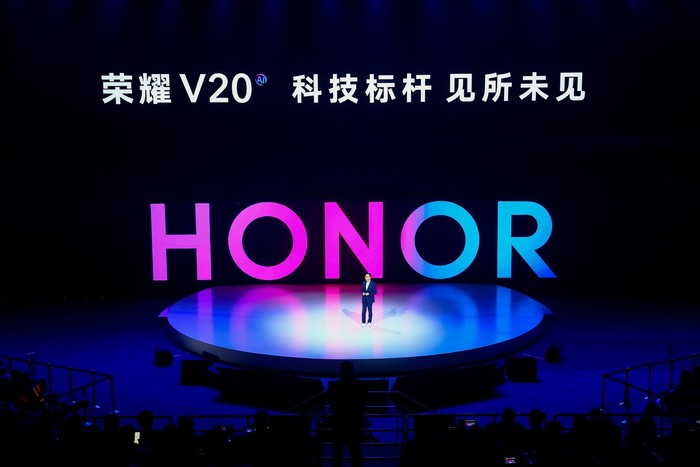 荣耀五周年钜献！重新定义2019年旗舰机标配