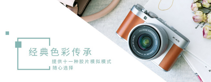 冬日轻装上阵去游玩，这款小身材神器怎能少？