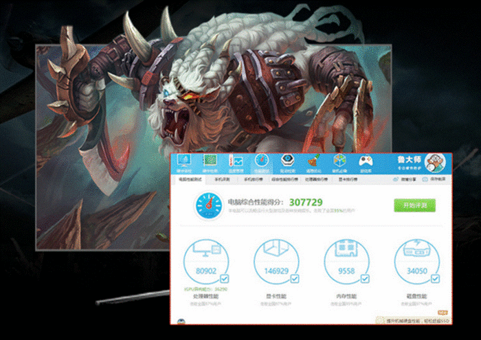 元旦临近，寒假不远！是时候给寒假的准备点东西