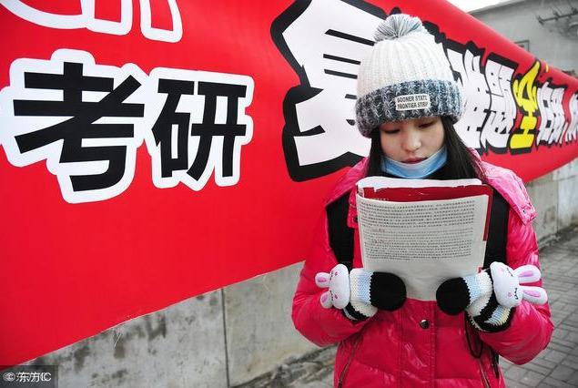 硕士和研究生，很多人分不清，学硕和专硕，区别不仅仅是学制（读研学硕和专硕的区别在哪）