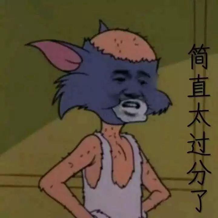 那些信过Refa、蒸脸仪邪的人,来看看你们交了多少智商税!