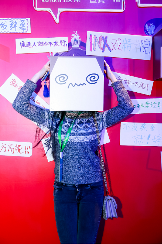 互动新形式，INX戏精学院在水立方做了一场千人真人情境体验游戏