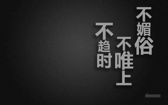 朋友圈非常经典的人生哲理短句,句句哲理说到心坎里