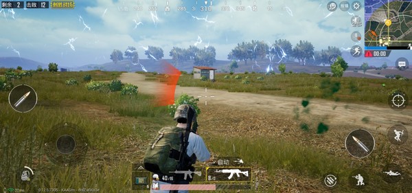 多核比肩MacBook Pro 荣耀V20性能评测