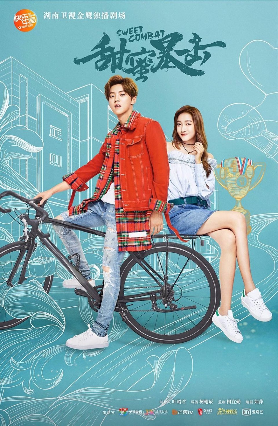 《知否》收视低是《天盛长歌》惹的祸？可制作精良却没人看谁的锅