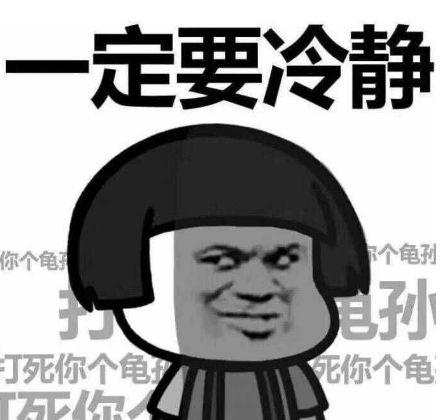 宁静自曝在瑞士打针全脸被扎900下!还被骗了钱?