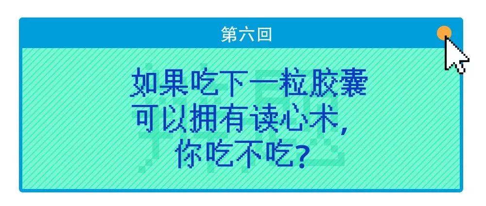 《杠局》｜肖骁吃药，马东、邱晨和黄执中却要请你吃饭？！
